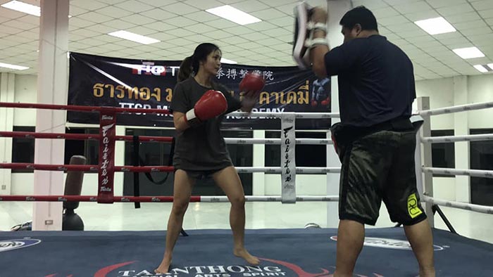 ยิมมวยลดน้ำหนัก