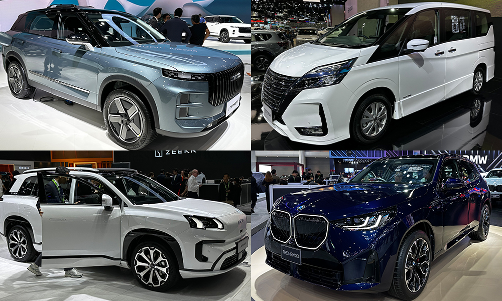 Motor Expo 2024