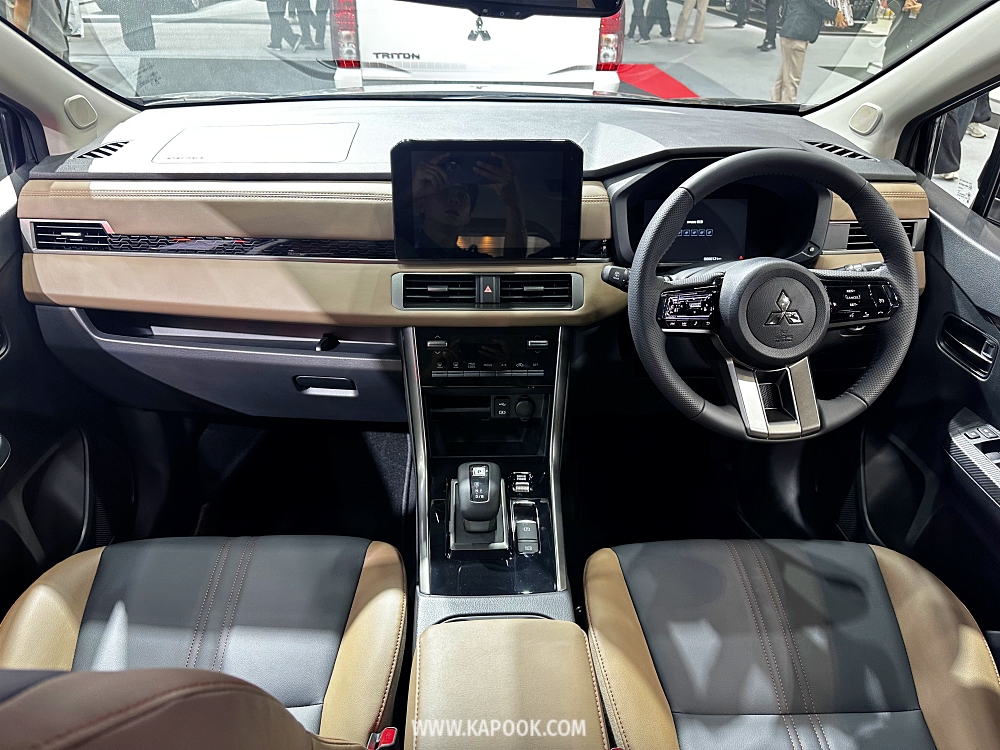 mitsubishi xpander cross 2026