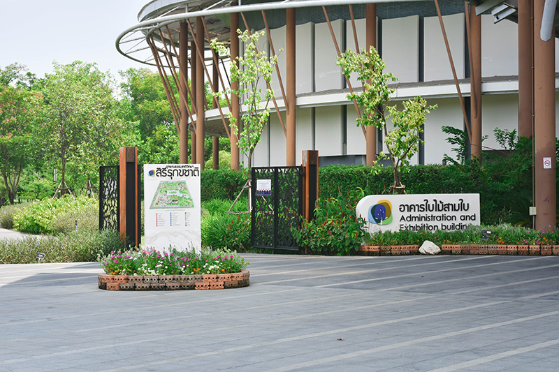 อุทยานธรรมชาติวิทยาสิรีรุกขชาติ ที่เที่ยววันแม่ 2569
