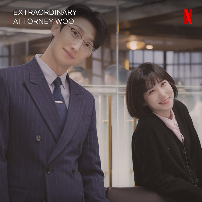 ซีรีส์เกาหลีน่าดู Extraordinary Attorney Woo 2