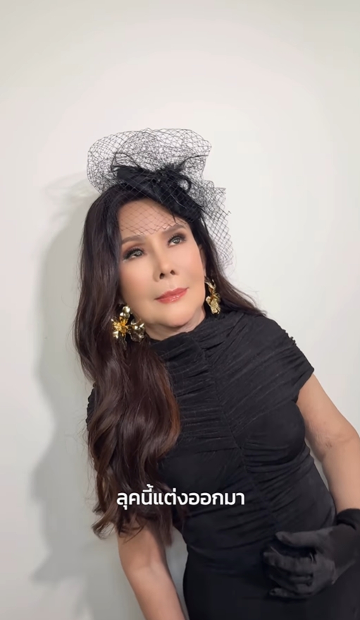 เพชรา เชาวราษฎร์