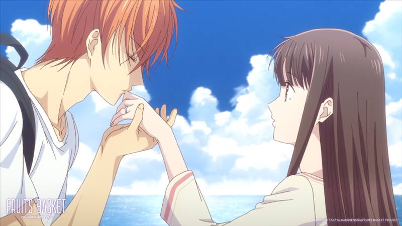 Fruits Basket: Prelude