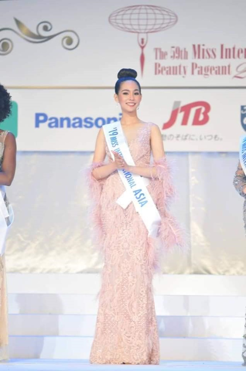 บิ้นท์ สิรีธร