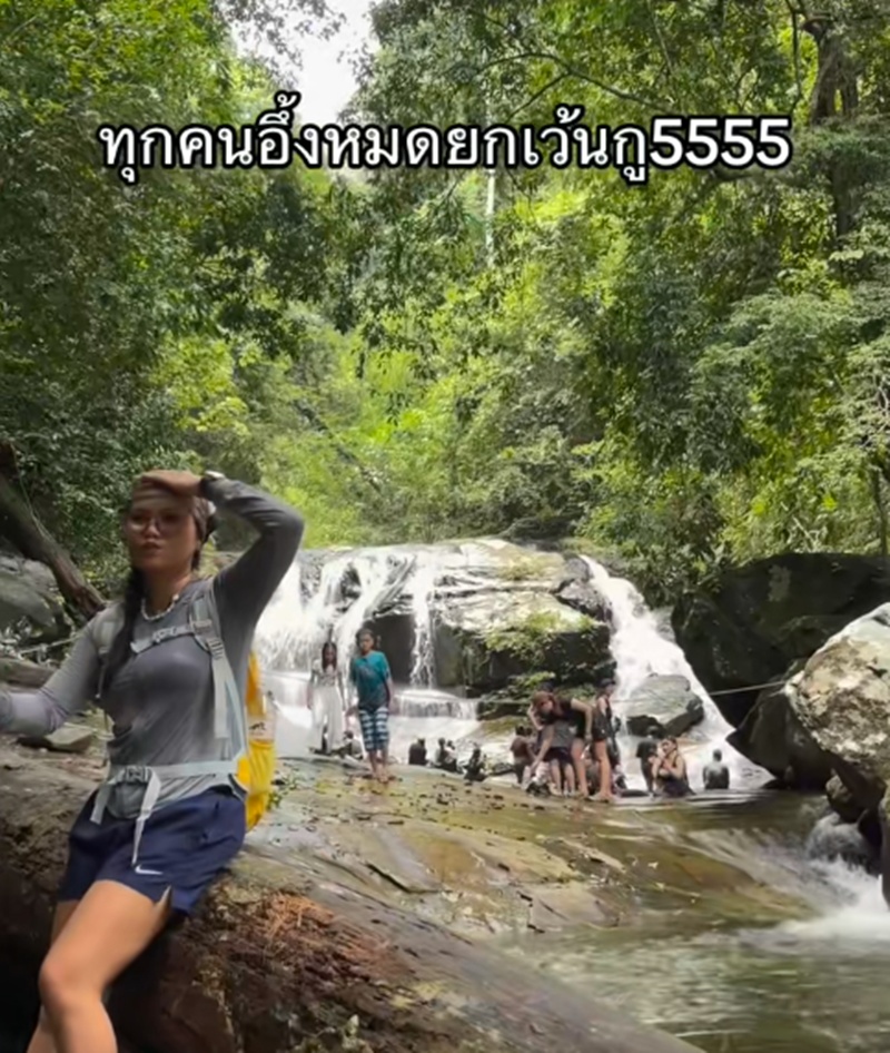 ถ่ายรูป