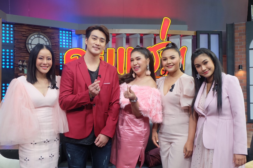 เอ้ ชุติมา