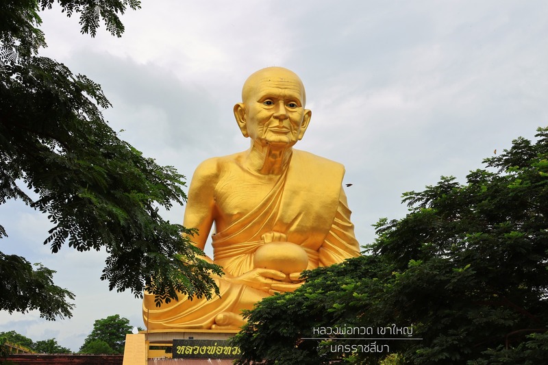 รวมลิสต์ที่เที่ยวหน้าฝน 2568