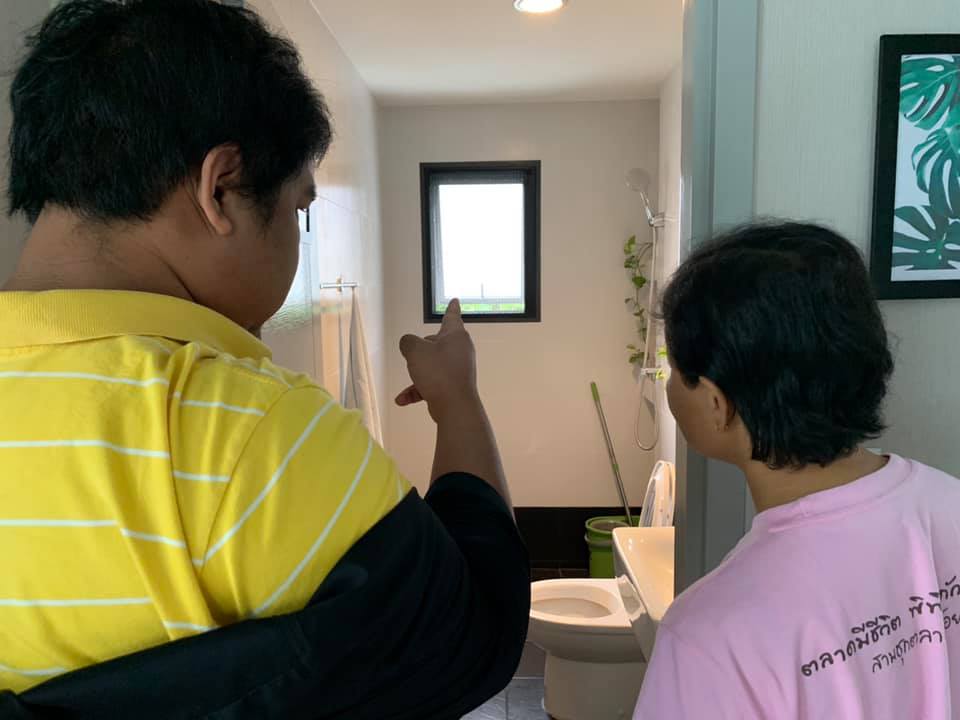 ช่วยแม่ทำงานบ้าน