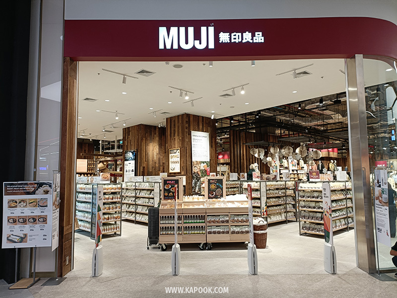 MUJI สาขา One Bangkok ตั้งอยู่ที่ชั้น B1