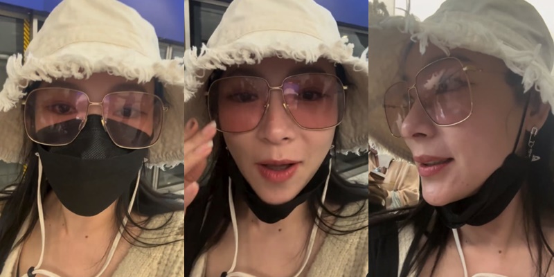 ต้นหอม ศกุนตลา