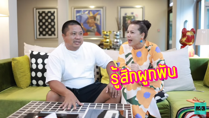 แหม่ม สุริวิภา บ๊อบบี้