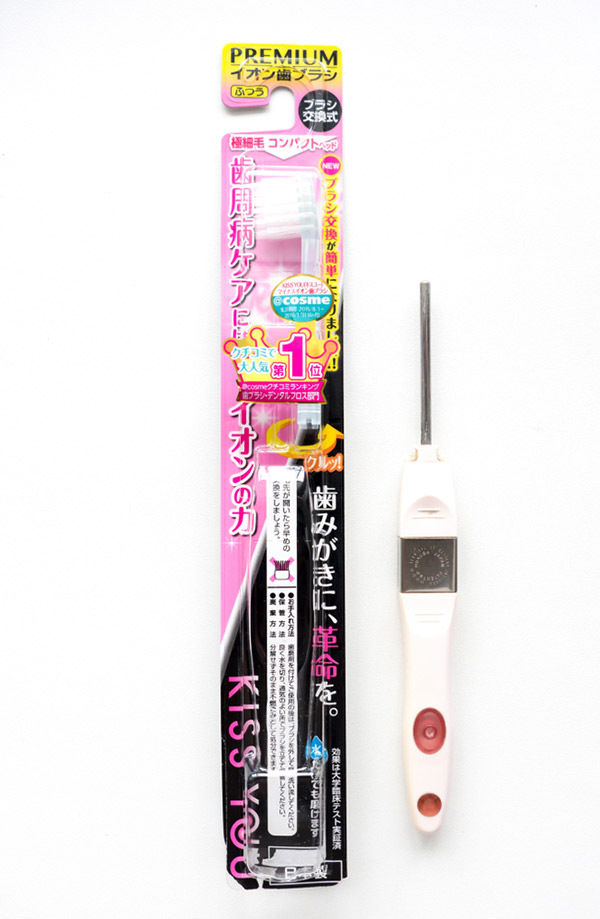 ของฝากญี่ปุ่น 2020