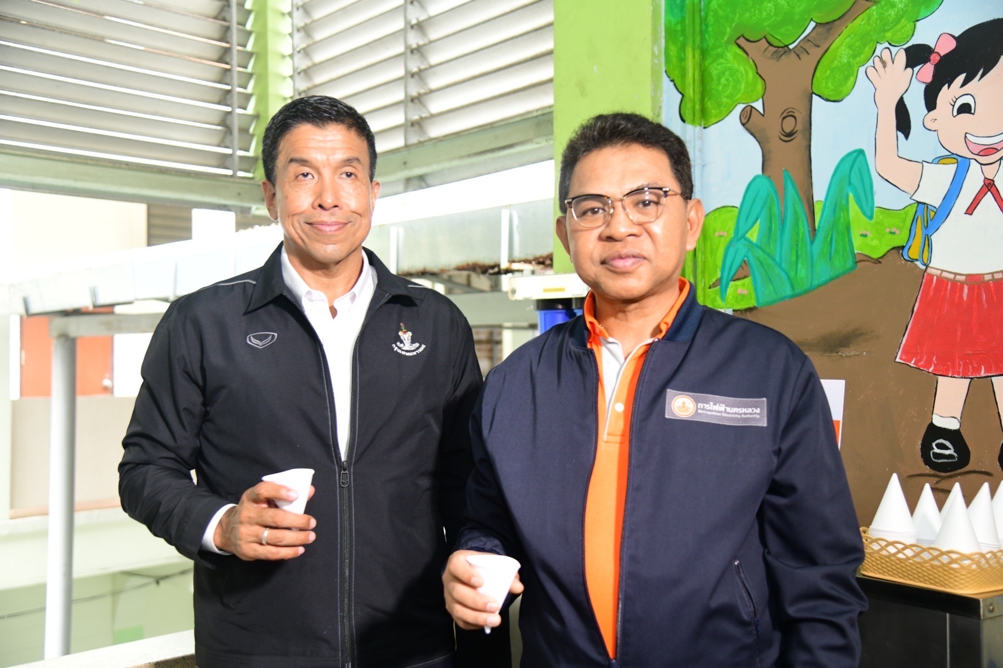 การไฟฟ้านครหลวง