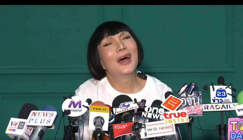 ม้า อรนภา 