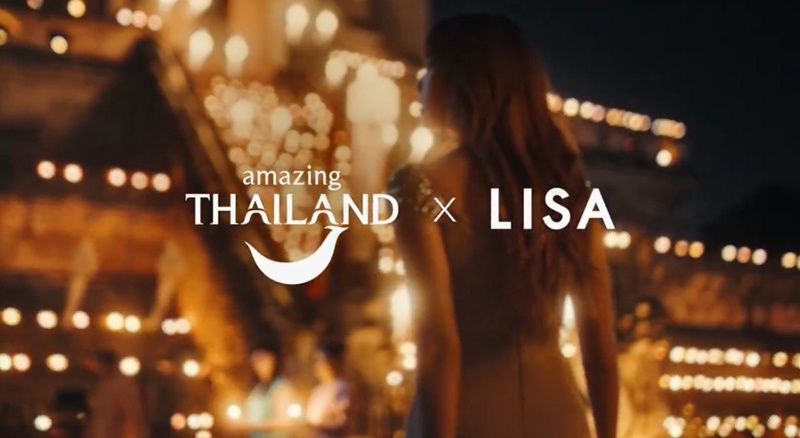 ลิซ่า ทูตการท่องเที่ยวไทย