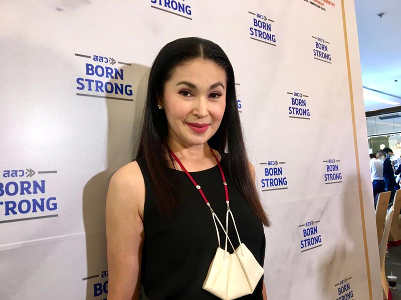 นาตาชา เปลี่ยนวิถี