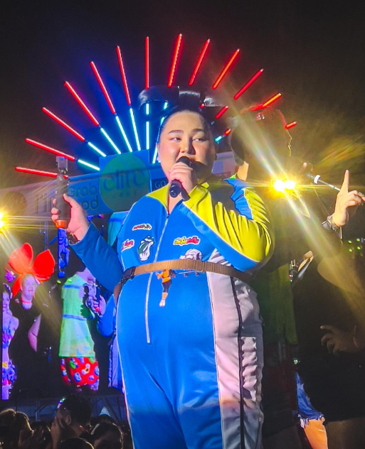 วันเกิด เอแคลร์ จือปาก