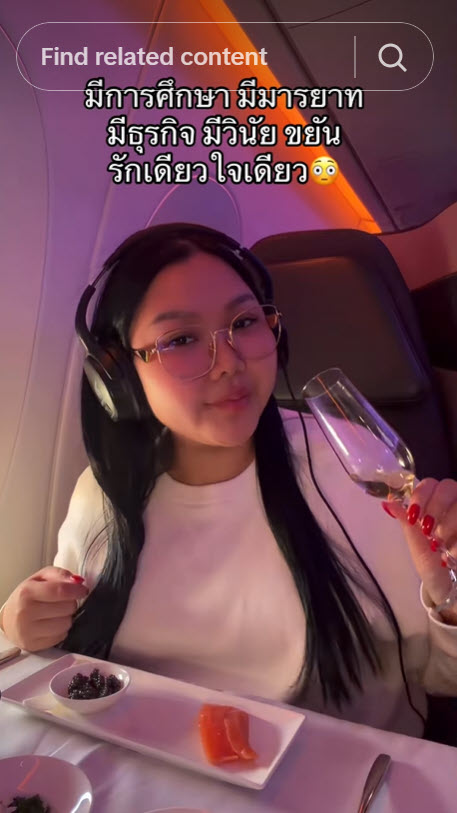 เปิดประวัติ คุณหนูแอลลี่ คือใคร