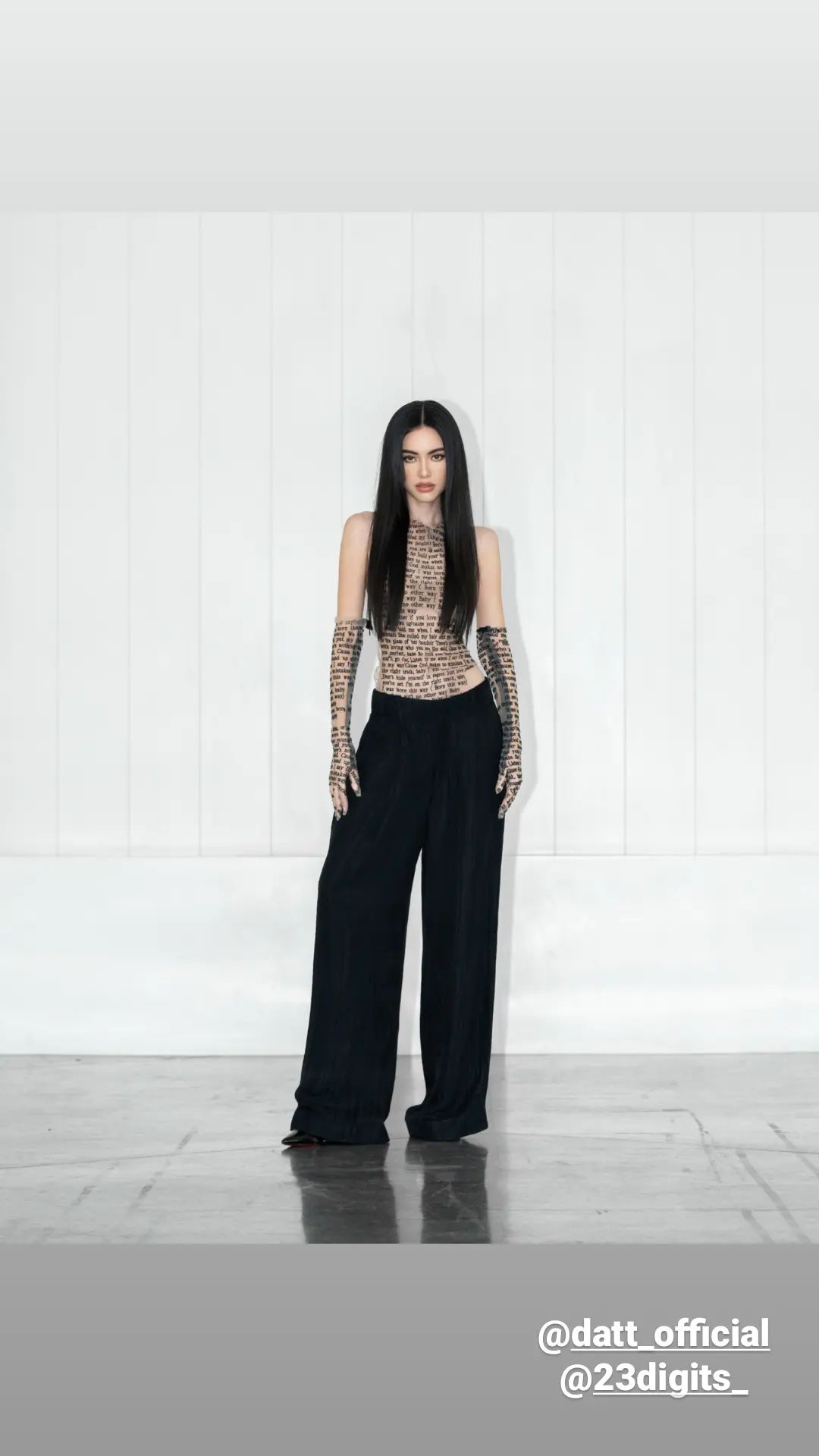 ใหม่ ดาวิกา