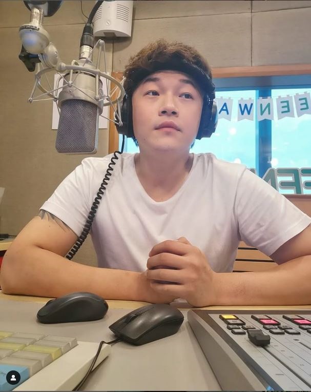 ดีเจโก กรีนเวฟ