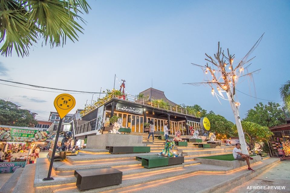 ตลาดต้นตาล ขอนแก่น