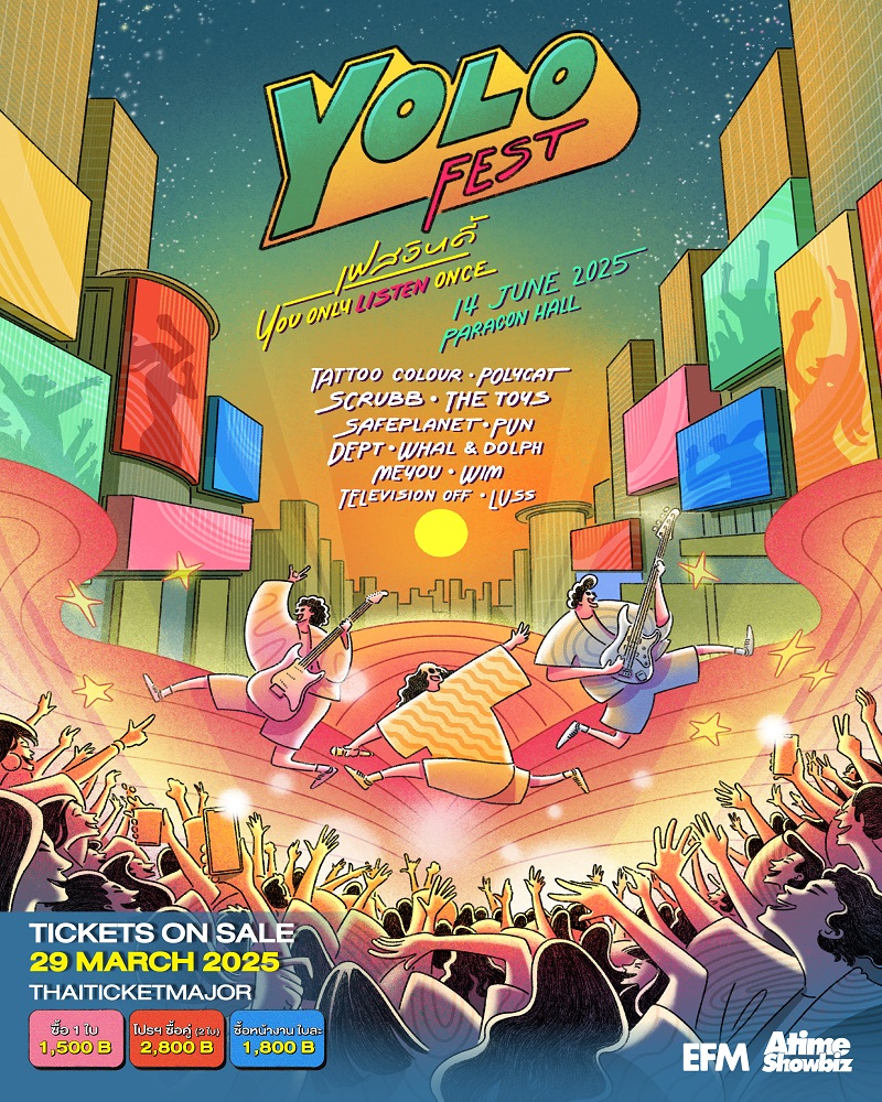 Yolo Festival 2025