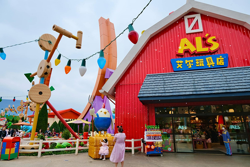 ทริคซื้อตั๋วเข้า เซี่ยงไฮ้ดิสนีย์แลนด์