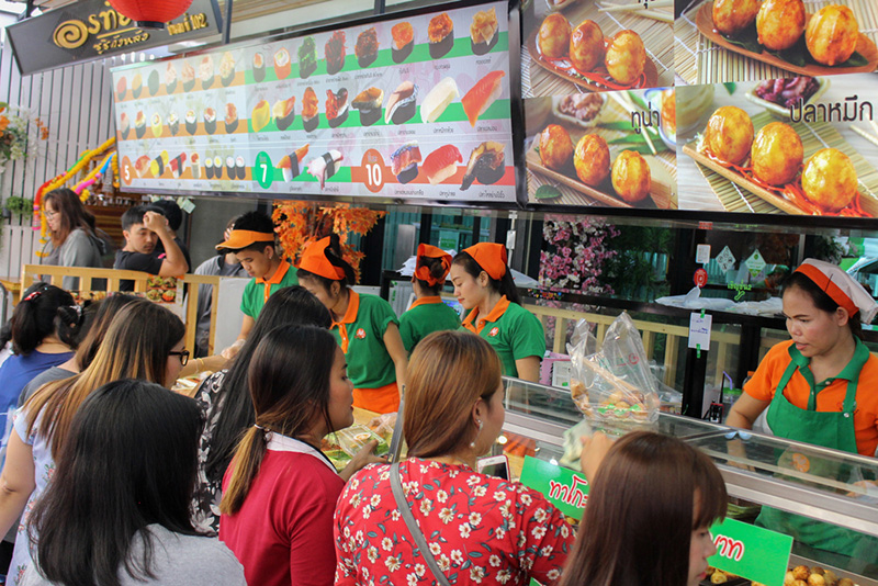 เที่ยวกรุงเทพ