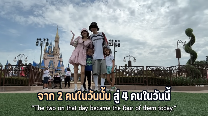 ป๊อก ภัสสรกรณ์ คุกเข่าขอ มาร์กี้ ราศรี แต่งงานอีกครั้ง 