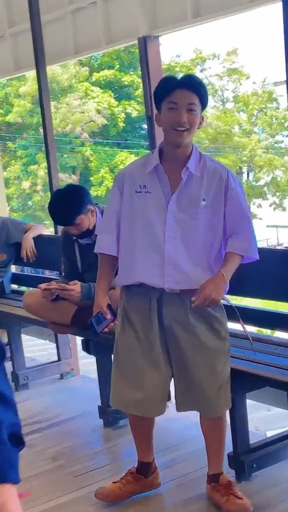 ชุดนักเรียน