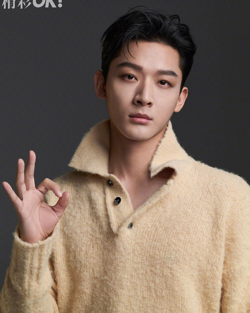 จางหว่านอี้