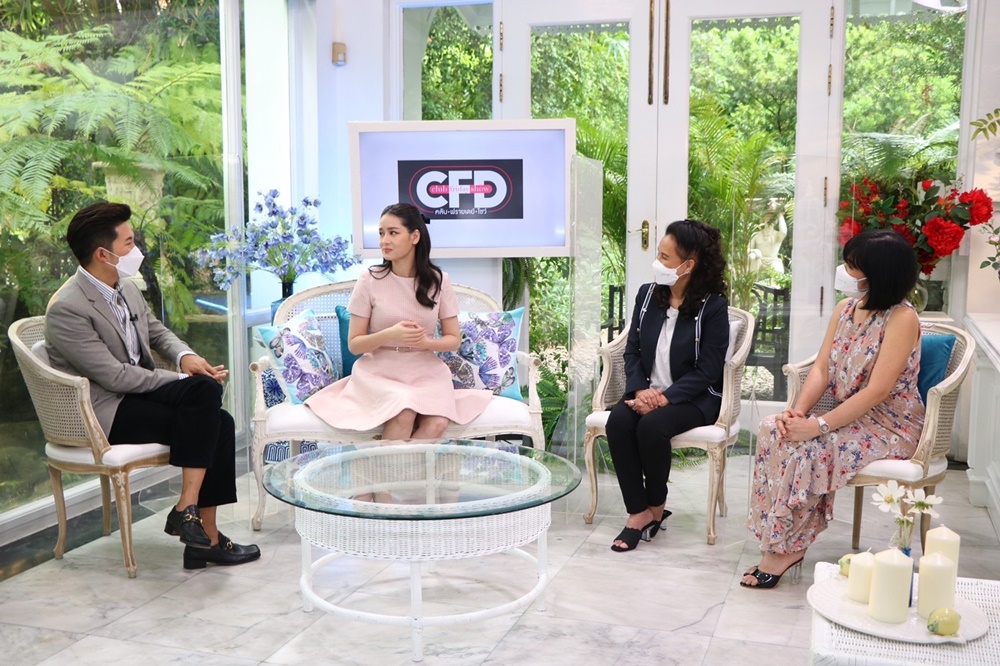 โม อมีนา 