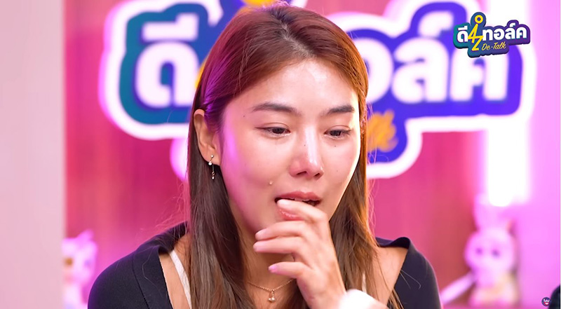 สไมล์ ภาลฎา 