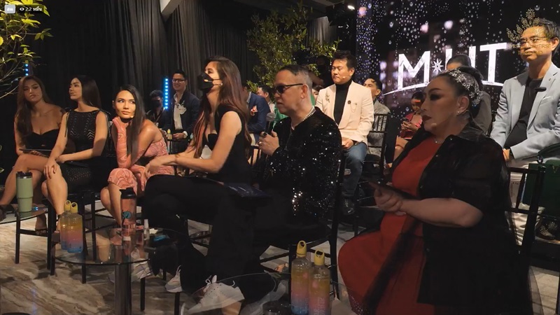 Miss Universe Thailand