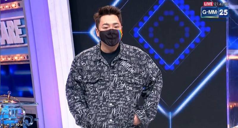 มดดำ คชาภา