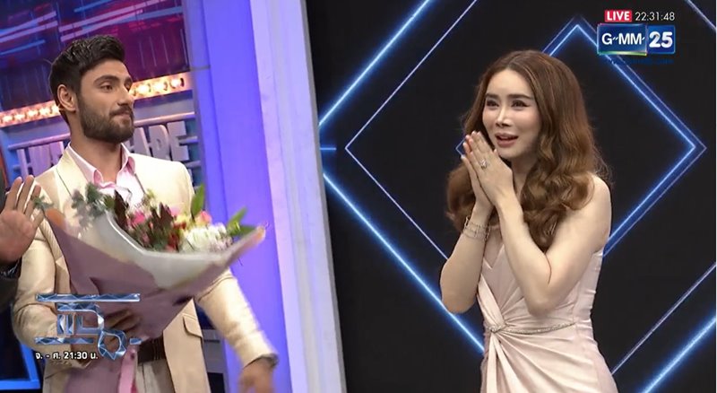 แอน จักรพงษ์