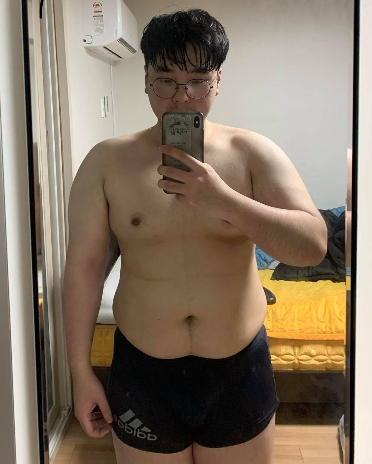 เปลี่ยนตัวเอง