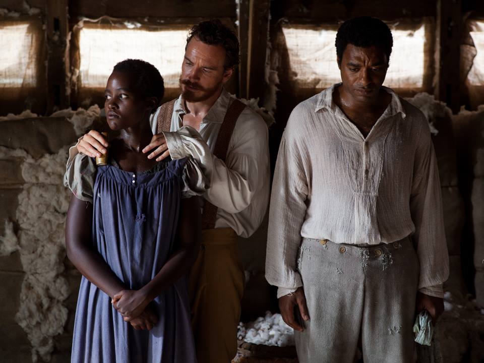 หนังประชาชนปลดแอก