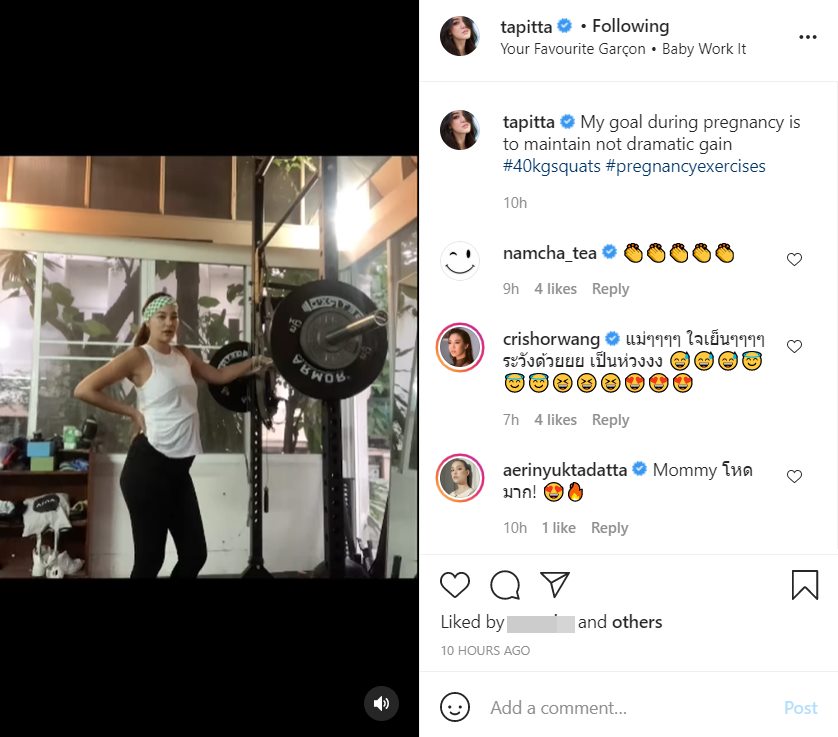 พิตต้า ณ พัทลุง