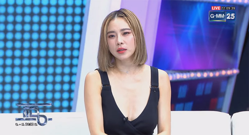 คริส หอวัง