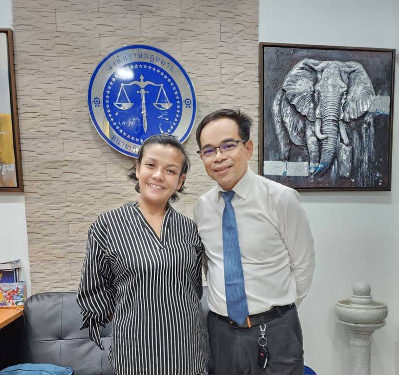 ยุ้ย ญาติเยอะ, หยอง ลูกหยี