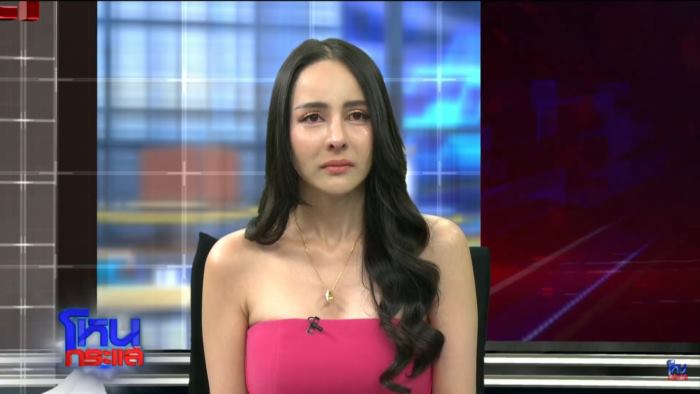 จ๊ะโอ๋ งามพริ้ง