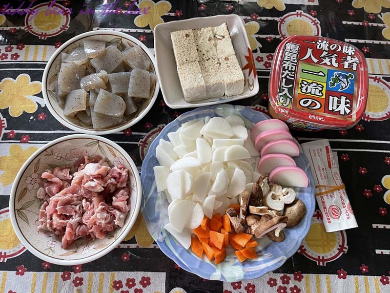 ซุปมิโสะ 