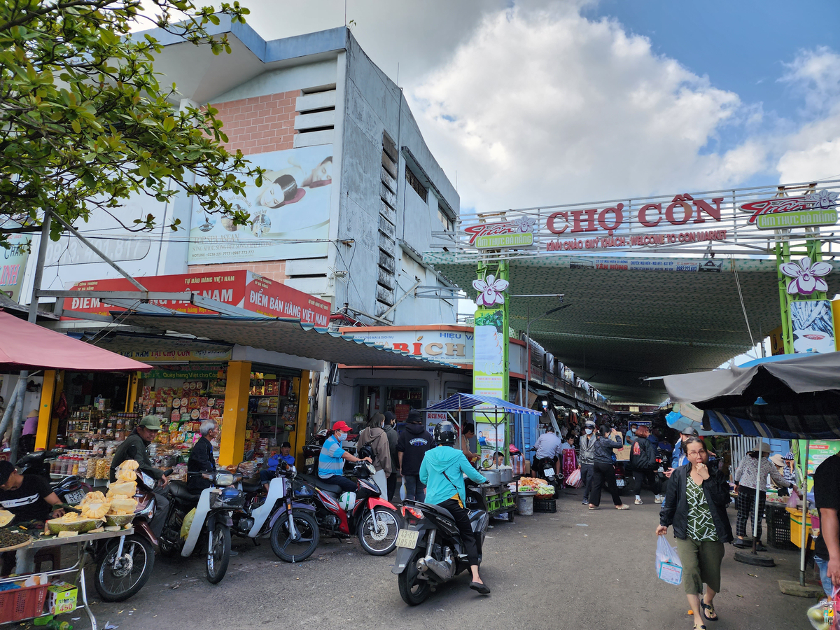 ที่เที่ยวดานัง