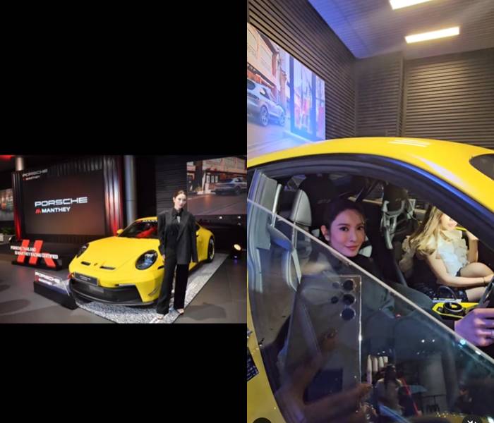 แอฟ ทักษอร มือลั่นเองกลางไอจี บอกไม่โสด