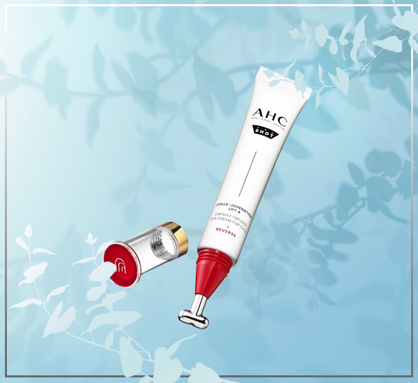 อายครีม