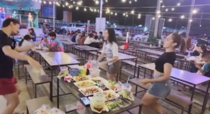 ไปกินข้าว