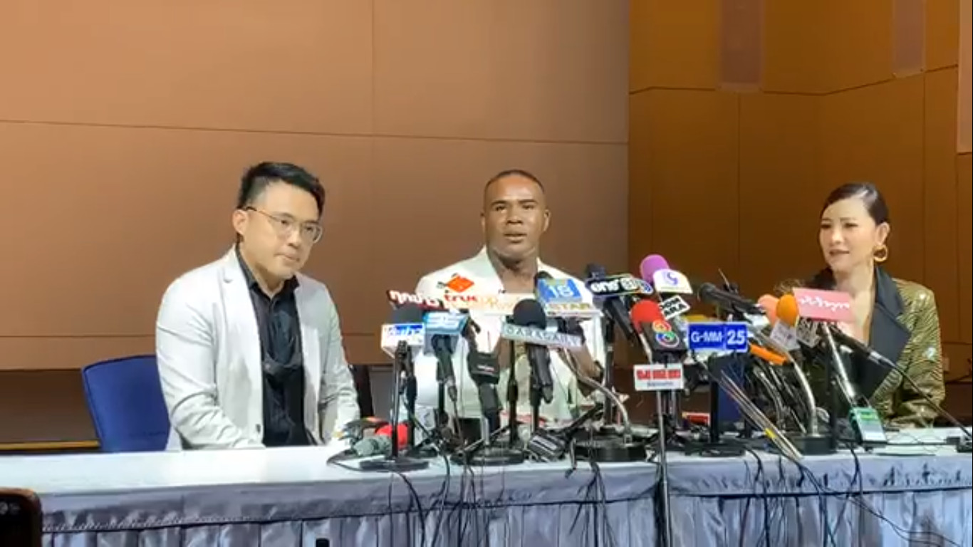 รัศมีแข