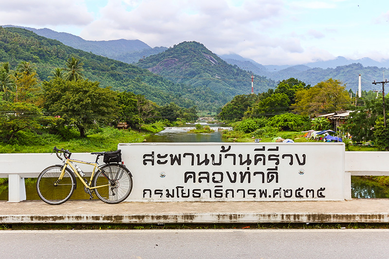 บ้านคีรีวง ที่เที่ยววันหยุดยาว 2569 