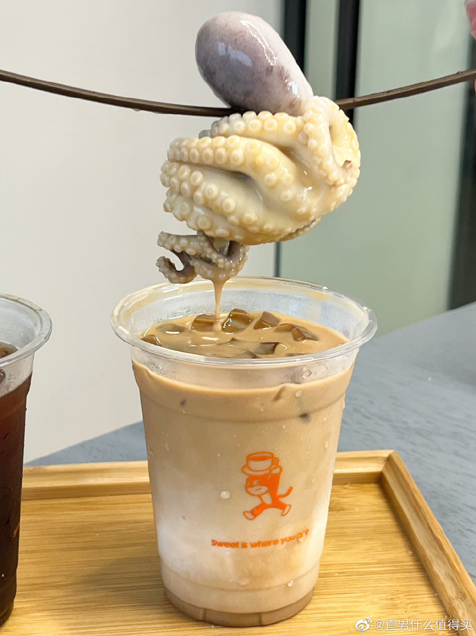 กาแฟลาเต้